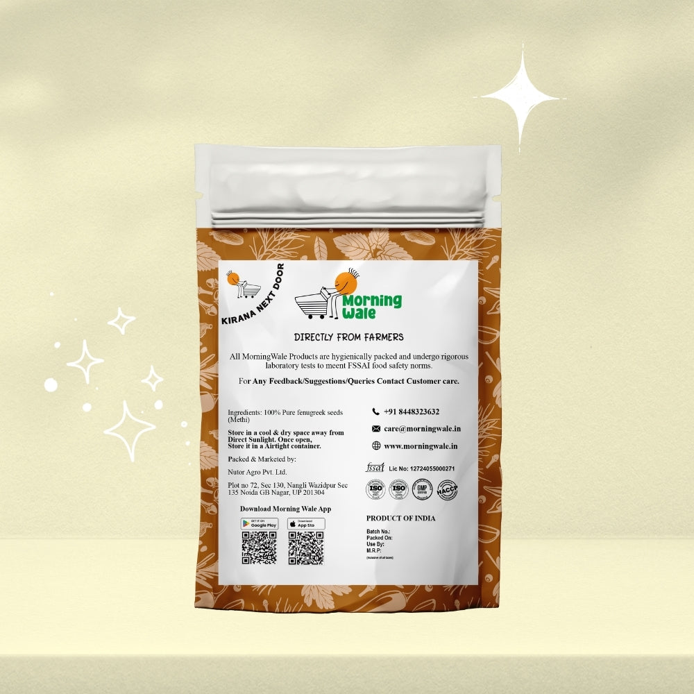 Fenugreek seeds - Methi Dana
