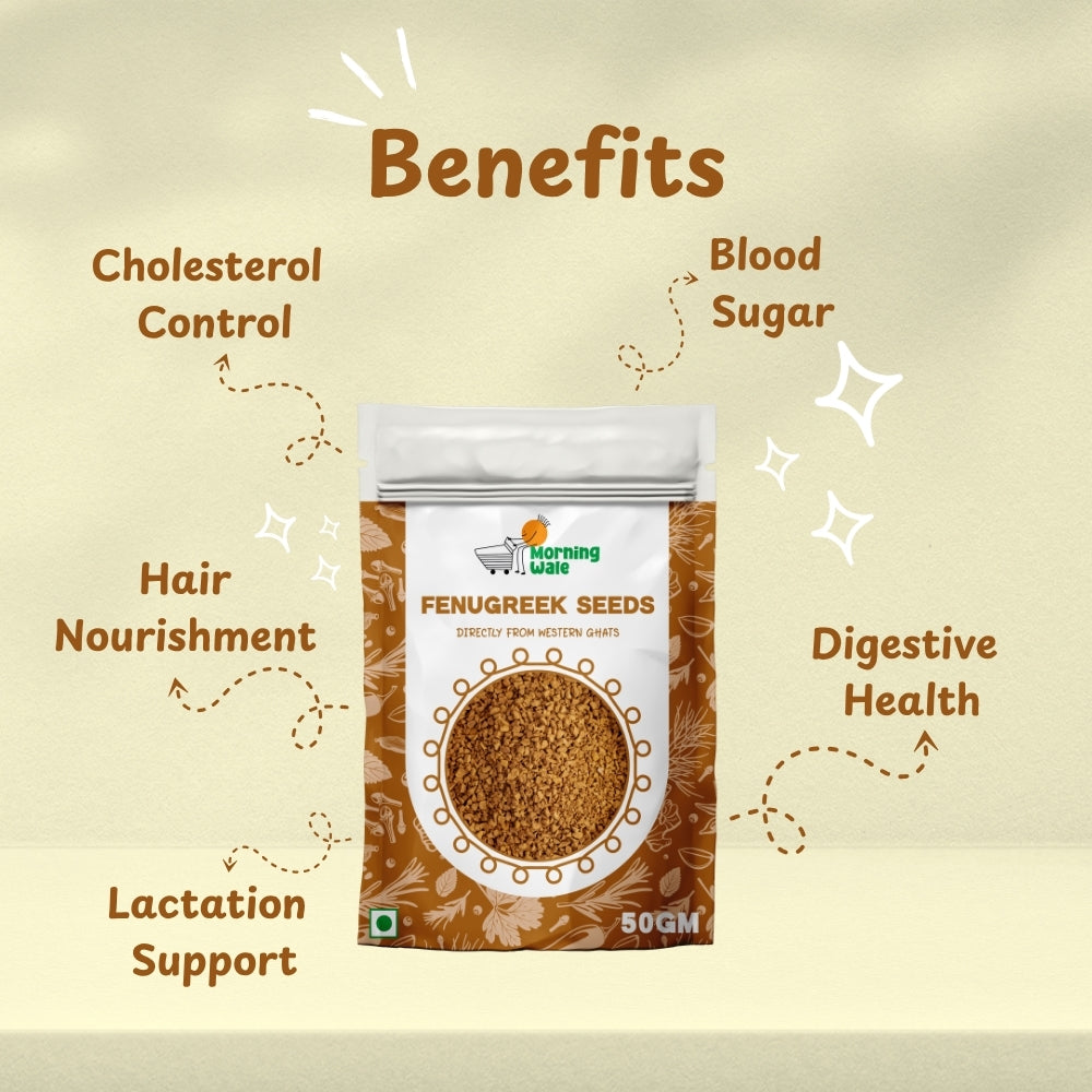 Fenugreek seeds - Methi Dana
