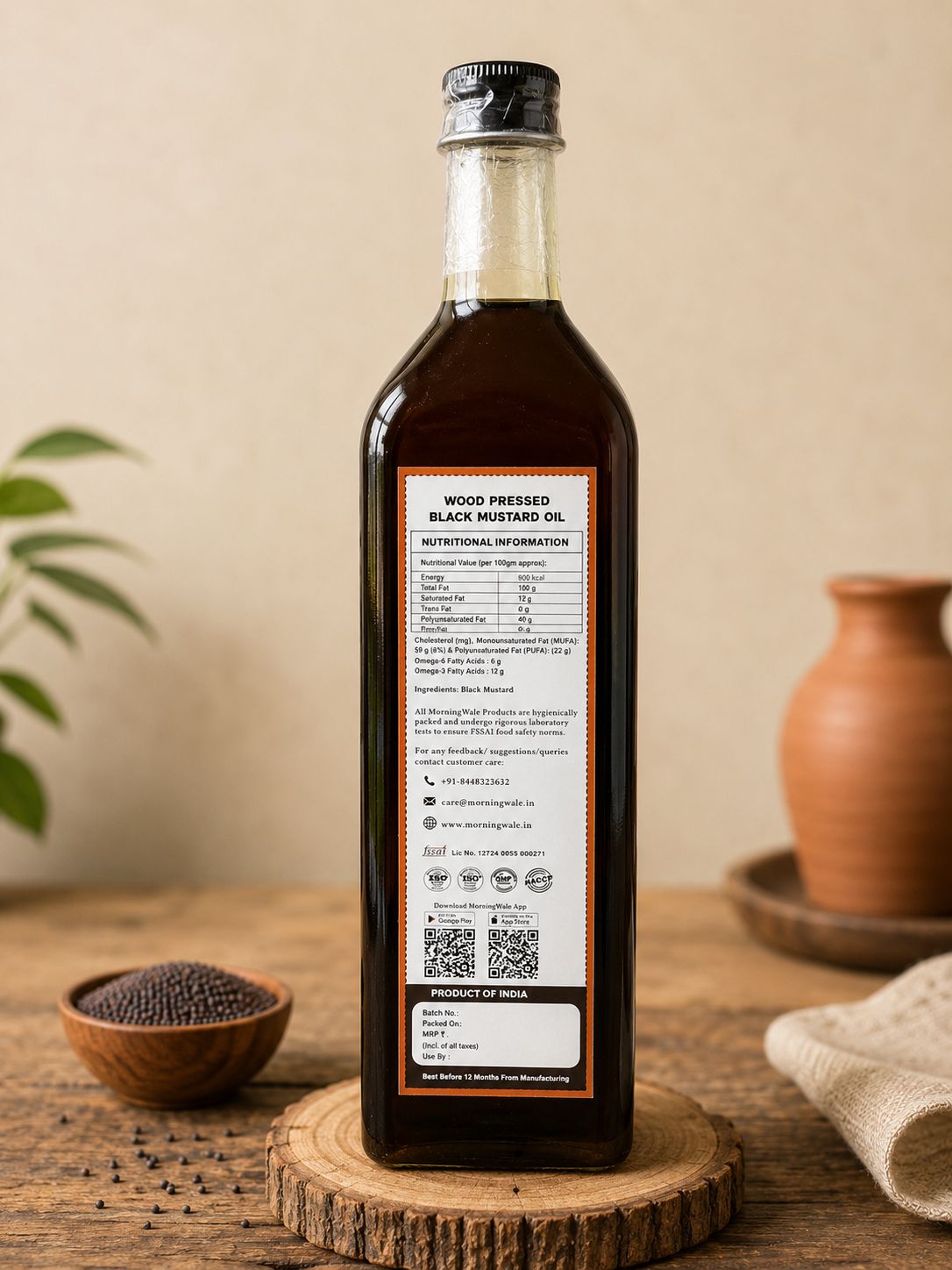 Wood Pressed Black Mustard Oil