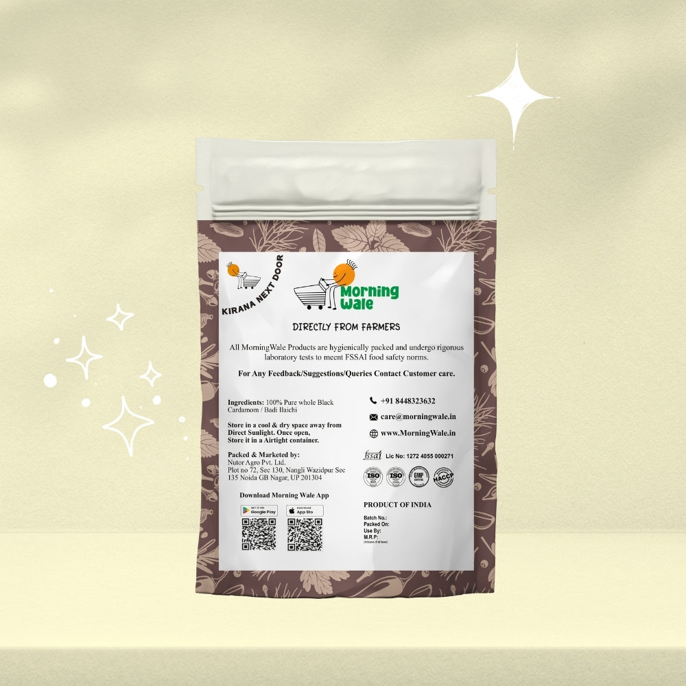 Badi Eliachi (Black Cardamom)