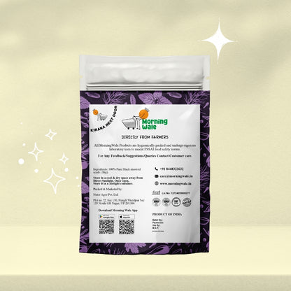Black Mustard Seeds- Big