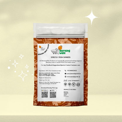 Cinnamon Powder- Western Ghats