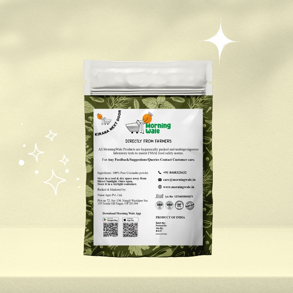 Coriander (Dhaniya) Powder