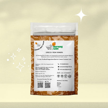 Fenugreek seeds - Methi Dana