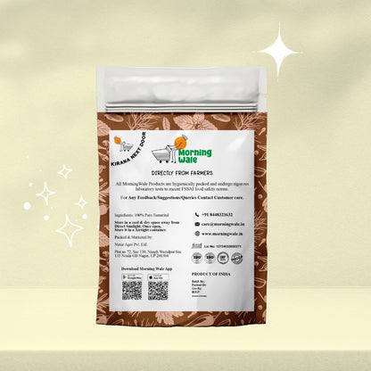 Imli (Tamarind)