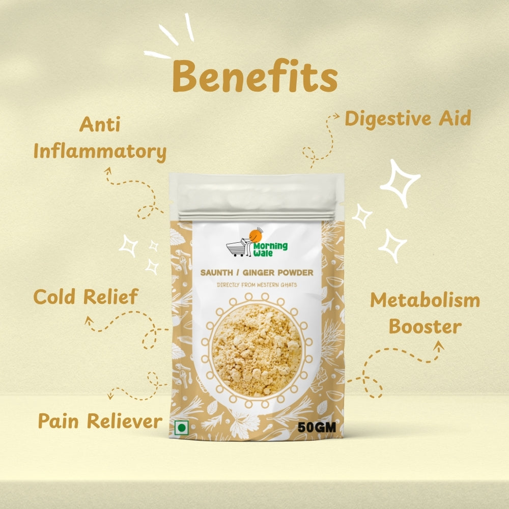 Saunth / Ginger Powder