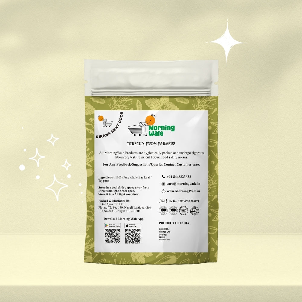 Tej Patta / Indian Bay Leaf