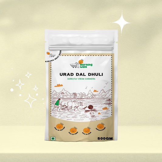 Urad Dal Dhuli
