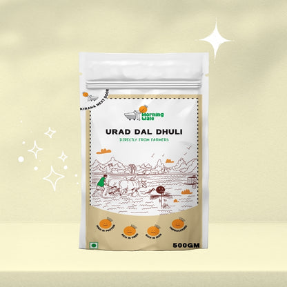 Urad Dal Dhuli