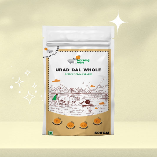 Urad Dal Whole  Sabut
