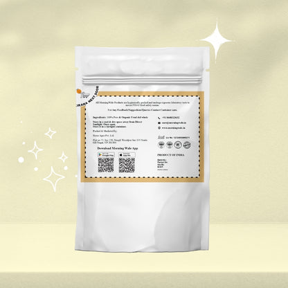 Urad Dal Whole  Sabut